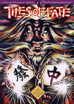 Tiles of Fate (USA) (Unl) box art